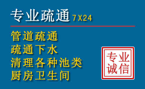 高州搬家公司提示：夏季高温季节长途搬家的6大常识